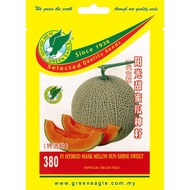 380 F1 HIBRID MELON MERAH MANIS MADU  F1 HYBRID MASK MELON SUN SHINE SWEET 阳光甜蜜瓜种籽