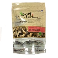 【魚池鄉農會】 秀珍菇脆片-芥末90g/包