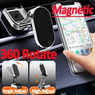 ≮ Small M trend phone case ≯ที่วางโทรศัพท์ในรถแม่เหล็กแรงแม่เหล็กโลหะสมาร์ทโฟน,เซลล์แท่นวางโทรศัพท์มือถือสำหรับรถยนต์ GPS รองรับ iPhone 14 13 12 Xiaomi Huawei Samsung