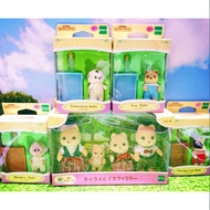 SYLVANIAN FAMILIES Sylvanian Family Order Ms.M