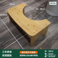 【TikTok】Toilet Stool Footstool Squat Pit Household Children's Toilet Footstool Squat Toilet Small Bench Bathroom Stool