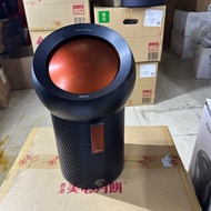 Dyson 戴森 BP01 Pure Cool Me 個人空氣淨化風扇 藍色