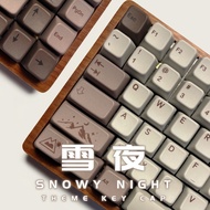 PBT Snow Night/Winter Breath Keycaps MDA height G66 G66pro G80 G96 66/80/71/84/100/96/98/104 156 Key