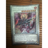 Yugioh post: ignister prominence