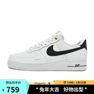 NIKE yysports Nike耐克 AIR FORCE 1 \'07 LV8男子低帮板鞋 DQ7658-100 42.5