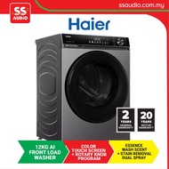 [DELIVERY BY SELLER] HAIER  HW120-BP14959S8 BLACK 12.0KG COLOR AI TOUCH SCREEN INVERTER FRONT LOAD W