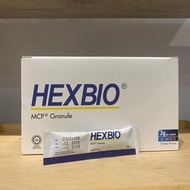(Authentic Guarantee) HEXBIO Granule 1 sachet