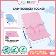 Foldable Baby Bouncer | baby rocker baby bouncer chair baby bouncer newborn bouncer baby balance cha