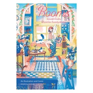 นายอินทร์ หนังสือ Rooms ห้องพักในฝันกับแต่ละวันแสนพิเศษ