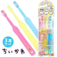 BANDAI 萬代 BANDAI CHIIKAWA Children's Toothbrush 3-Pack (0-6 Years Old) Parallel Import 4549660894209