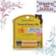 Country & Stream Lip Cream HM 4.5g (x 1)