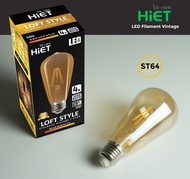 HIET Filament Vintage  LED  หลอดไฟสไตล์วินเทจ 4W  รุ่น ST64 แสงวอร์ม (ทรงชมพู่)