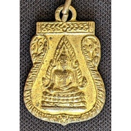 Rian Phra Buddha Chinnaraj (Back Nang Kwak) Luang Phor Chong. Wat Na Tang Nok 2500 (Amulet Thai 泰国佛牌