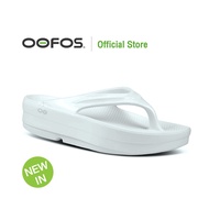 OOFOS Recovery Footwear รุ่น Oomega White ( ส้นหนาสีขาว ) -Unisex