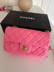 Chanel Pearl Crush Classic Flap mini 20cm