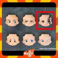 Nendoroid More: Face Swap Kugisaki Nobara - Jujutsu Kaisen 01