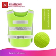 Hui'an Good Product Reflective Vest Road Administrative Safety Clothes Mesh Reflective Strip Luminou