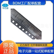 AD8302ARUZ Encapsulation TSSOP-14 Silk Screen8302ARUZ RF Detector IC Original Chip23+