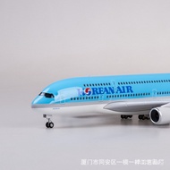 Korean Air Airbus with Wheels and Lights380Boeing747Simulated Civil Aviation Passenger Airplane Mode