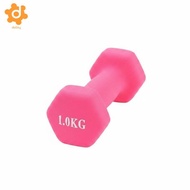 [utruiut0k] Women Dumbbell Adjustable Hex Dumbbell Set for Strength Training Red 1KG