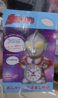 日本直送鹹蛋超人原聲鬧鐘