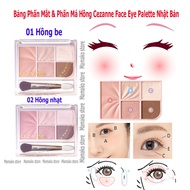 Eyeshadow Palette & Cezanne Face Eye Palette Blush 4,3g Japan newly released 06/2025 Cezanne Blush