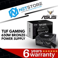 ASUS TUF GAMING 650W BRONZE POWER SUPPLY - 90YE00D1-B0NA00