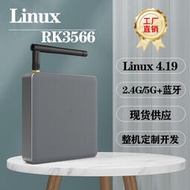 【優選】linux機頂盒rk3566debian10tv box雙系統i8k語音外置天線