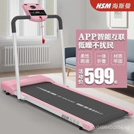 HSM Household Treadmill Small New Foldable Mute Tablet Family Indoor Sports Electric Walking Machine