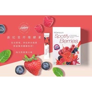 Ncentury's Spotify Berry NCentury's Spotify Berry Enzyme Powder-Berry Flavor