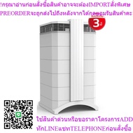 Iqair Air Purifier Model HealthPro 100 IQ-HP100 White