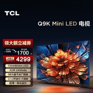 TCL 55Q9K 55InchMini LEDQuantum Dots720Partition Highlight SmartTV