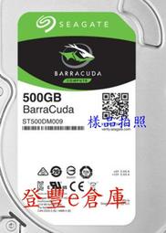 【登豐e倉庫】 YR73 Seagate ST500DM009 500G SATA3 硬碟