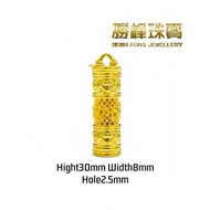 SF 六字箴言福运柱｜Om Mani Mantra Pillar Pendant/100%AU999GOLD(DZ888)