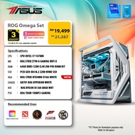 ROG O-MEGA Set by Intel iI7-14700K with ROG STRIX RTX4080 O16G White Gaming PC DIY [Powered by ASUS]