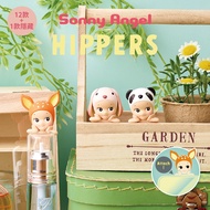 【Sonny Angel】Hippers 守護天使系列盒玩 (盒裝12入)