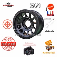 ล้อแม็กขอบ16 แม็กระฆัง 16x8.5 6รู139.7 ET0 CB106.1 MAGNET รุ่น HR661 สีดำ MATT BLACK ใหม่แกะกล่อง (ร