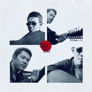 Ngồi Hát Ca Bềnh Bồng - NS Quốc Bảo (Băng Nhạc Trẻ CD)