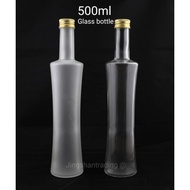 [长颈 Rd] 500ml Round Frosted /clear glass bottles /honey bottle/botol kaca madu/ botol kelulutl蒙砂玻璃罐/