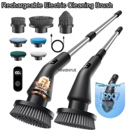 Cordless Electric Spin Scrubber Rechargeable Cleaning Brush