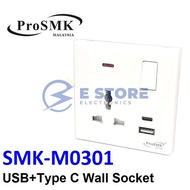 ProSMK 13A Universal Switch Socket with USB + Type-C (SMK-0301)