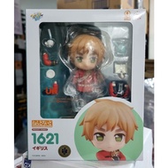 Nendoroid UK (Hetalia World Stars)