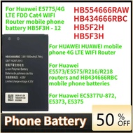 HB554666RAW HB434666RBC HB5F2H HB5F3H Battery For HUAWEI 4G Lte WIFI Router E5372 E5373 E5375 EC5377