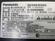 Panasonic國際牌TH-49EX600W