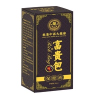 Aijia Nursing Franchise Store~Good Things Daily New Arrival/Hong Kong Chinese Western Pharmacy Fortu