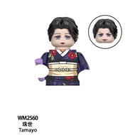 Bandai | 2026 Demon Slayer ANIME Blocks Blind Box WM2998-3008 Action Figures Building Bricks Toys Gi