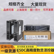 CX2ASM-800E5DC-RX2ASM-800 Omron Thermostat 802 RX2DSM QX2ASM 815 JXLI