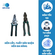Tousen High Quality Wire Cutting Pliers, Crimping, Crimping, Stripping Pliers