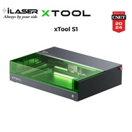 [NEW]🇸🇬 xTool™ S1 Safe Enclosed Diode Laser Cutter&Engraver-20W/40W High-Speed for DIY,Crafts,Gifts,