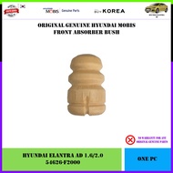 Hyundai Elantra AD 1.6/2.0 Front Genuine Hyundai Mobis Absorber Bush 1pc (54626-F2000)